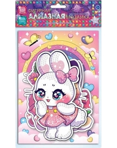 Набор алмазной вышивки MultiArt Милые животные / AMF-113898 Multiart