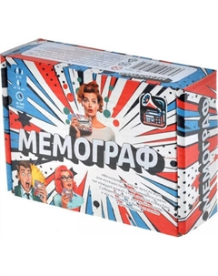 Настольная игра Фабрика Игр Мемограф / 17095f Фабрика игр