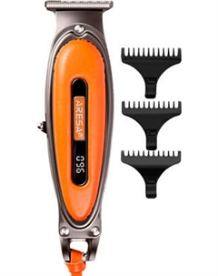 Триммер Aresa AR-1871