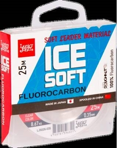 Леска флюорокарбоновая Lucky John Ice Soft Fluorocarbon 025/035 / LJ5026-035 Lucky john