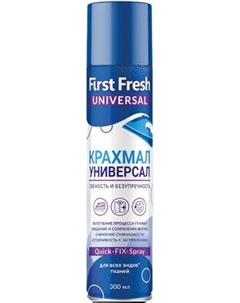 Кондиционер для белья First Fresh Крахмал Универсал First fresh