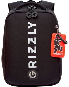 Школьный рюкзак Grizzly RAw-595-2