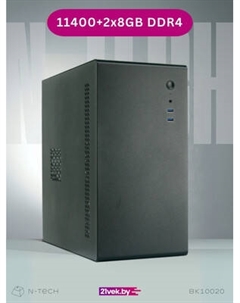 Системный блок N-Tech Comfort BK10020 N-tech