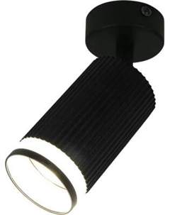 Спот General Lighting GWL-GU10-M-IP20 / 661876 General lighting