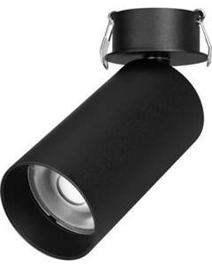 Точечный светильник Arlight SP-GABI-BUILT-FLAP-R60-12W Day4000 BK 60deg / 052358