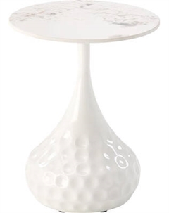 Журнальный столик Halmar Verde