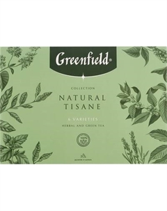 Чай пакетированный GREENFIELD Natural Tisane 6 видов Greenfield