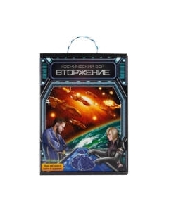 Настольная игра Биплант Космический бой. Вторжение / 10034