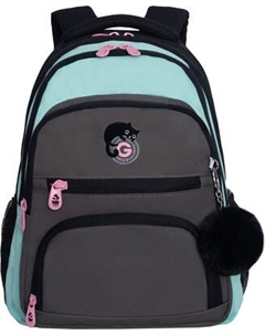 Школьный рюкзак Grizzly RG-562-2