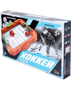 Настольная игра Десятое королевство Aктив time Хоккей / 70071