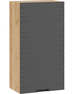 Шкаф навесной для кухни ТриЯ 1ВВ5-Ф Гренада с одной дверью Трия