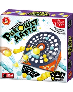 Настольная игра Десятое королевство Aктив time Рикошет Дартс / 70072