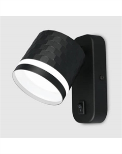 Бра General Lighting GWL-GX53-M-IP20 / 661779 General lighting