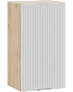 Шкаф навесной для кухни ТриЯ Кимберли 1ВВ4 с одной дверью Трия