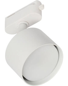 Трековый светильник MyFar Tube MT0124-GX53-W Myfar