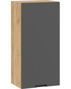 Шкаф навесной для кухни ТриЯ Гренада 1ВВ45 с одной дверью Трия