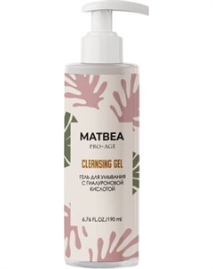 Гель для умывания Matbea Увлажняющий с гиалуроновой кислотой
