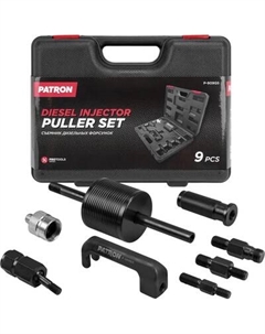 Набор съемников Patron P-909G5 Патрон