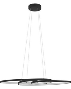 Люстра Eglo Gianella 900948