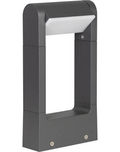 Светильник уличный Arlight LGD-PATH-FRAME-ROTARY-H300-6W Warm3000 GR / 020397(1)