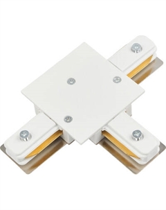 Коннектор для шинопровода MyFar Accessories for Single MT0102-CT-W Myfar