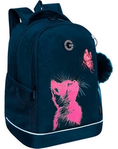 Школьный рюкзак Grizzly RG-663-3