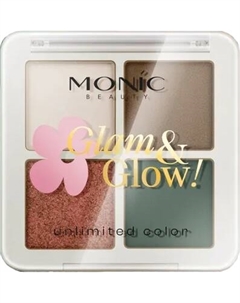 Палетка теней для век Monic Beauty Glam&Glow! Unlimited All Day Color тон 05 King Stone Monic beauty