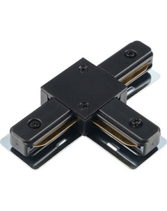 Коннектор для шинопровода MyFar Accessories for Single MT0101-CT-B Myfar