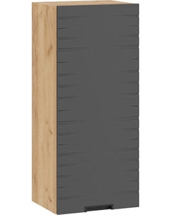 Шкаф навесной для кухни ТриЯ 1ВВ4-Ф Гренада 1ВВ4 с одной дверью Трия