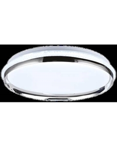 Потолочный светильник LuminArte LED Gelios CLL39 Luminarte