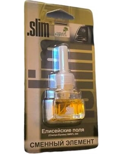 Картридж для ароматизатора автомобильного FKVJP Для Slim Елисейские поля SMRFL-304 Fkvjp