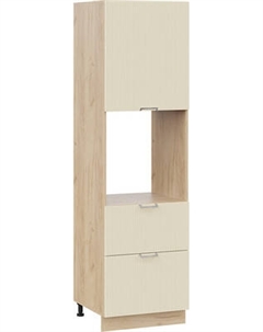 Шкаф-пенал кухонный ТриЯ Кимберли 1П6Я2 с одной дверью и двумя ящиками Трия