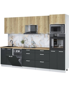 Кухонный гарнитур Интерлиния Мила Лайт 2.85-ПМ3