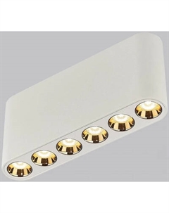 Люстра Odeon Light Small 7091/15CL Odeon light