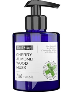 Мыло жидкое Maniac Gourmet Парфюмированный №6 Вишня, миндаль, древесина, мускус Maniac gourmet