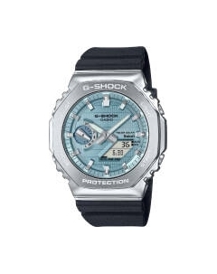 Часы наручные мужские Casio GBM-2100A-1A2