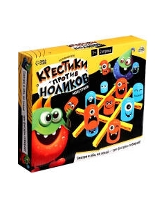 Настольная игра Лас Играс Крестики против ноликов Монстрики / 4072458 Лас играс