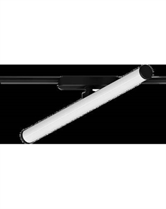 Трековый светильник Arte Lamp Rapid A1165PL-1BK Arte lamp