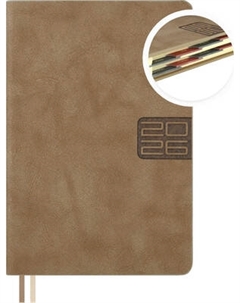 Ежедневник Escalada Тиволи Глосс 2026 / 70294