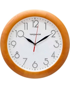 Настенные часы Troykatime 11161183