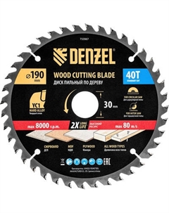 Пильный диск Denzel 733967