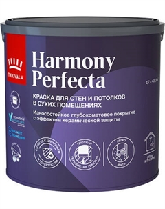 Краска Tikkivala Perfecta Интерьерная База A