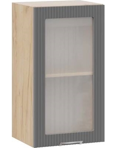 Шкаф навесной для кухни ТриЯ Кимберли 1ВВ45С с одной дверью Трия