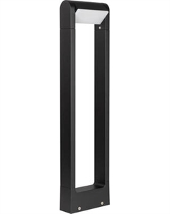 Светильник уличный Arlight LGD-PATH-FRAME-ROTARY-H650-6W Warm3000 BK / 020345(1)