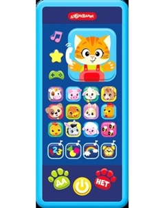 Развивающая игрушка Азбукварик Игровой смартфончик. Котик и его друзья / 3367
