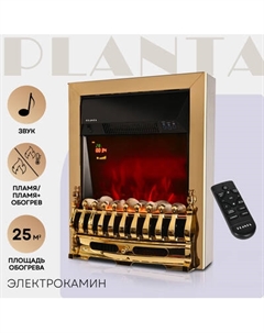 Электрокамин PLANTA PFP-FS400 Planta