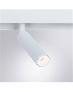 Трековый светильник Arte Lamp Linea A4670PL-1WH Arte lamp