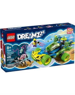 Конструктор Lego DREAMZzz Матео и гоночная машина Z-Blob 71491