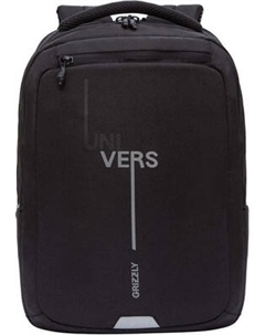 Школьный рюкзак Grizzly RU-434-1f