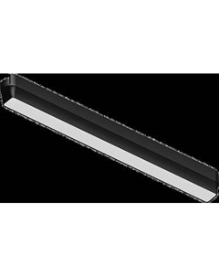 Трековый светильник Arte Lamp Rapid A1168PL-1BK Arte lamp